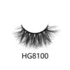 3d Mink Vegan Eyelash Tweezer Faux Mink Synthetic False Lashes Fake Press on Nails Eyeliner Glue Pen Cosmetic Kit
