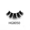 3d Mink Vegan Eyelash Tweezer Faux Mink Synthetic False Lashes Fake Press on Nails Eyeliner Glue Pen Cosmetic Kit