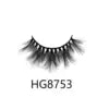 3d Mink Vegan Eyelash Tweezer Faux Mink Synthetic False Lashes Fake Press on Nails Eyeliner Glue Pen Cosmetic Kit
